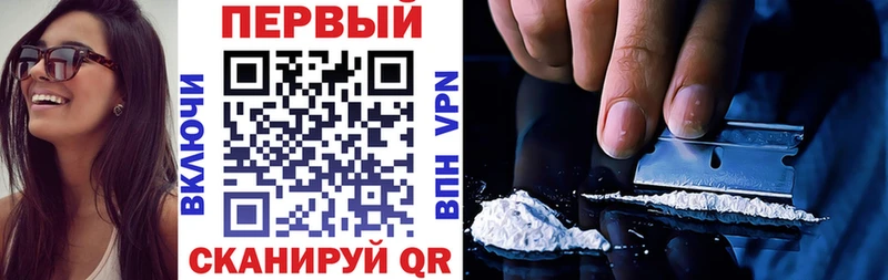 ОМГ ОМГ зеркало  Болохово  shop Telegram  Амфетамин 98% 