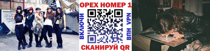 КОКАИН 97%  продажа наркотиков  Болохово 