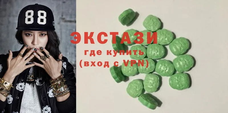 что такое   Болохово  Ecstasy VHQ 