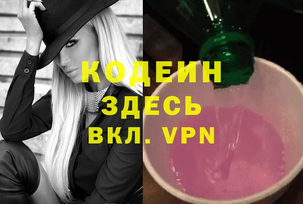 мдма Медногорск
