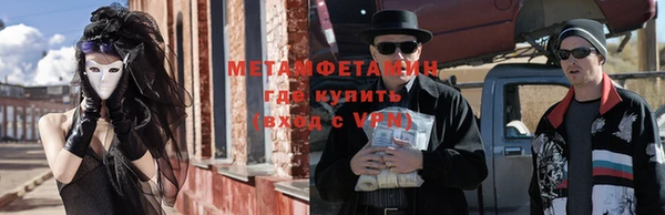 кокс Медвежьегорск