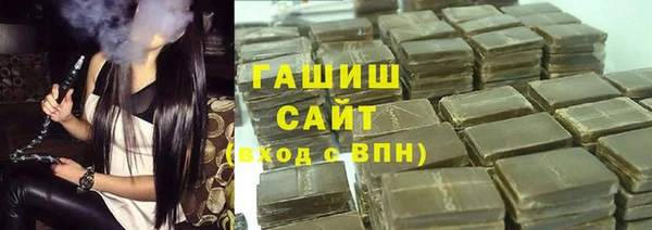 мдма Медногорск