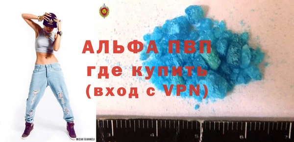 кокс Медвежьегорск