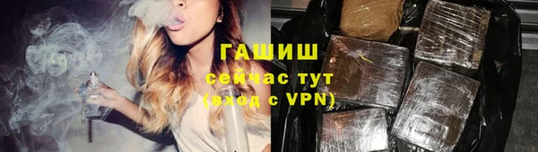 мдпв Мегион