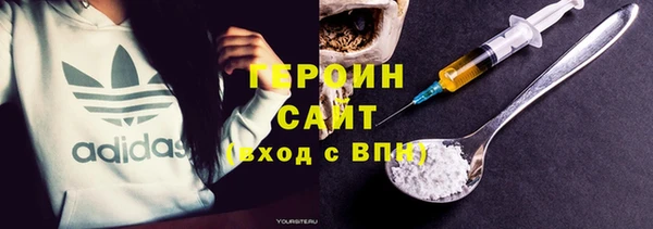 мдпв Мегион