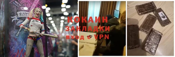 не бодяженный Ростов