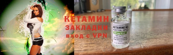 мдпв Мегион