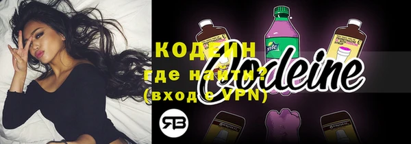 мдпв Мегион