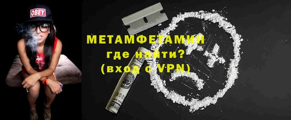кокс Медвежьегорск