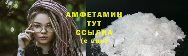 кокс Медвежьегорск