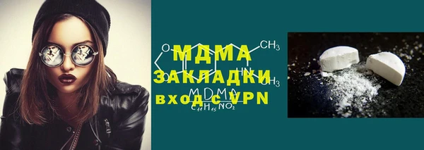 мдпв Мегион