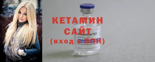 кокс Сафоново