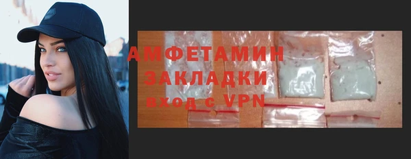 мдпв Мегион