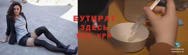 кокс Медвежьегорск