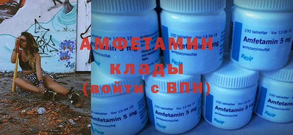 мдпв Мегион