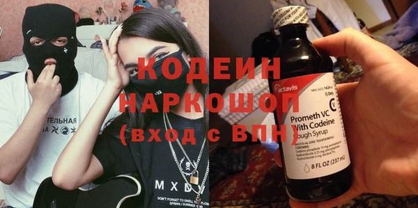 кокс Медвежьегорск