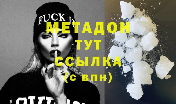 мдпв Мегион