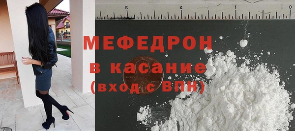 кокс Медвежьегорск