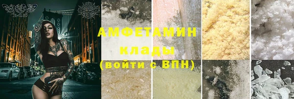кокс Медвежьегорск