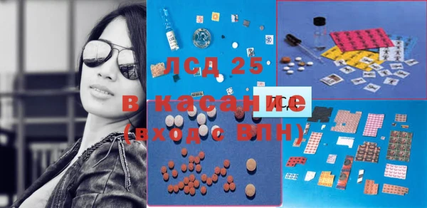 меф VHQ Саяногорск