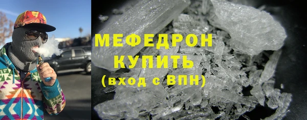 мдпв Мегион