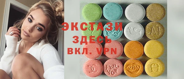 кокс Медвежьегорск