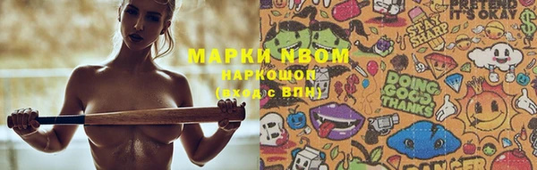 мдма Медногорск