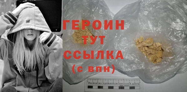 мдма Медногорск