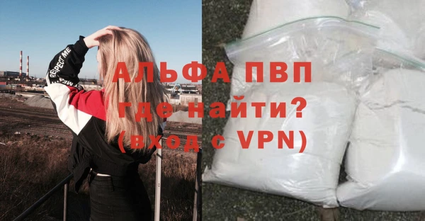 мдпв Мегион