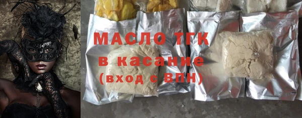 мдма Медногорск