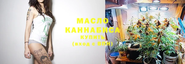 мдпв Мегион