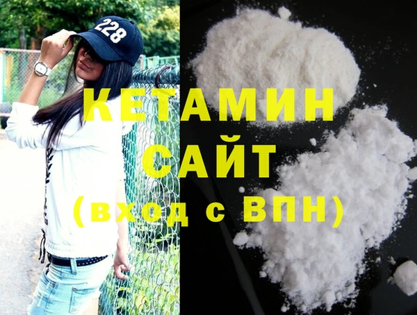 кокс Медвежьегорск