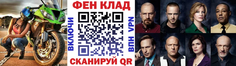 хочу наркоту  Болохово  Метамфетамин пудра 
