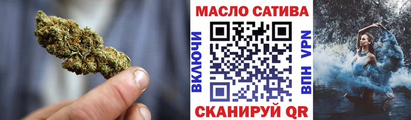 наркота  Болохово  Дистиллят ТГК вейп 