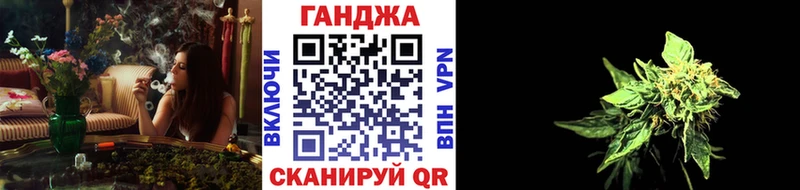 купить закладку  Болохово  Бошки марихуана Bruce Banner 